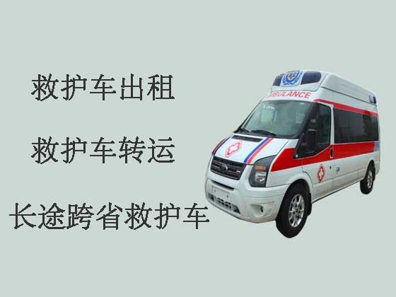 咸宁120救护车出租长途转运病人